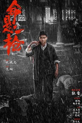 《美丽的梦》海报